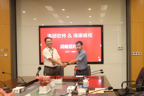 ？礒VO厅志同道合扬帆起航