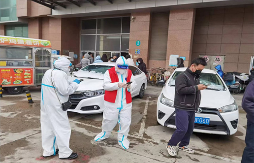 疫情中坚守初心，防控中担任使命